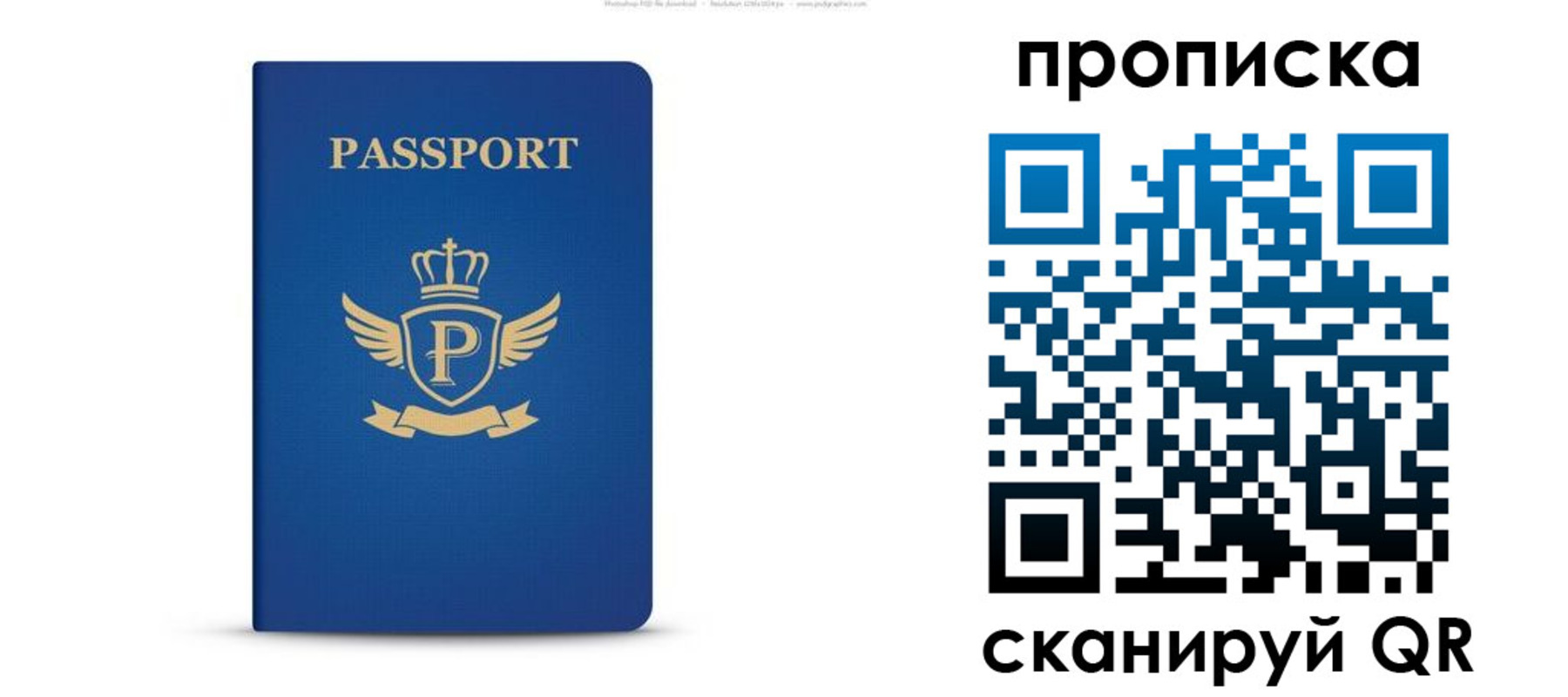 форма 3 в Ершове